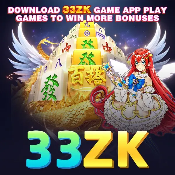 33zk APK